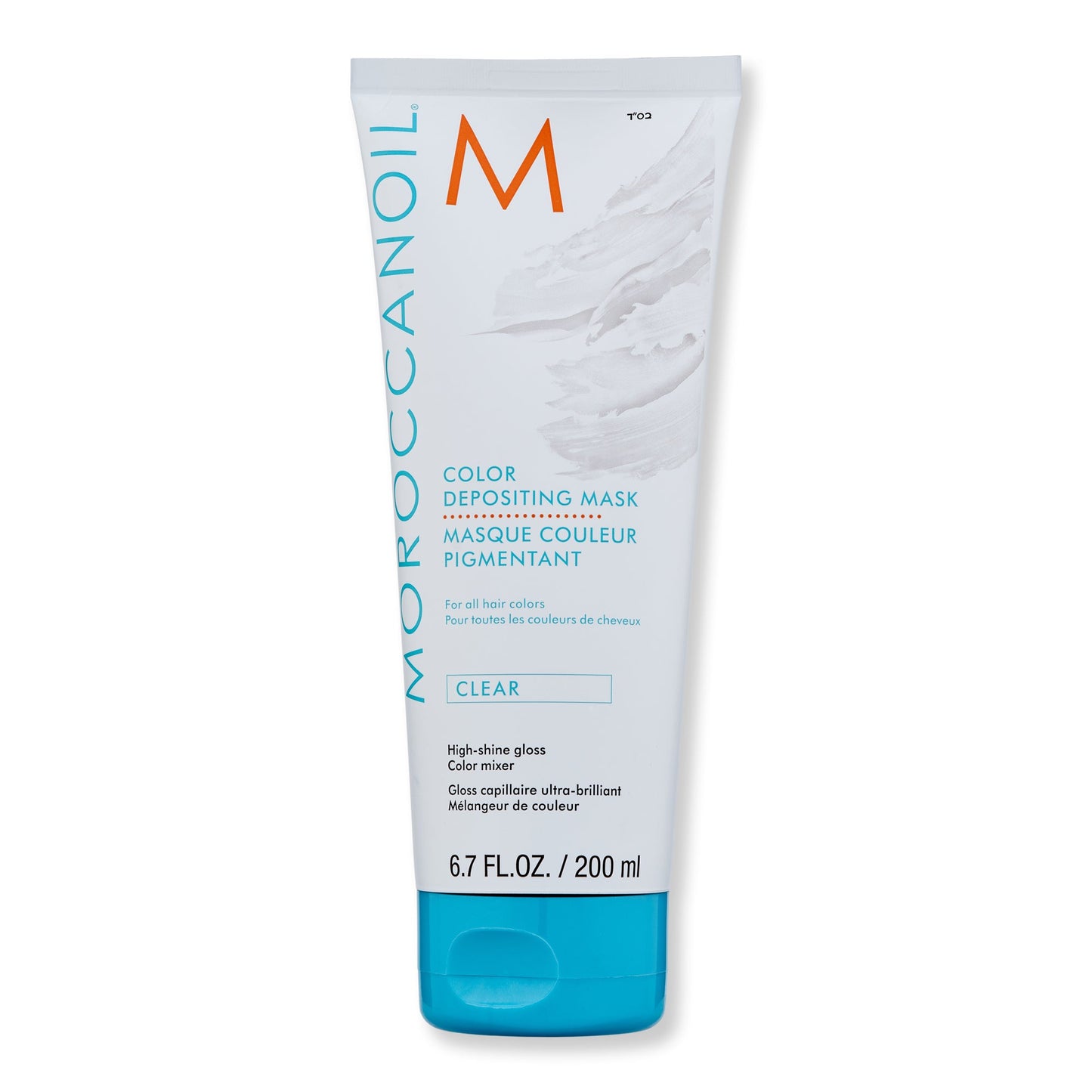 Moroccanoil Color Depositing Mask - SkincareEssentials