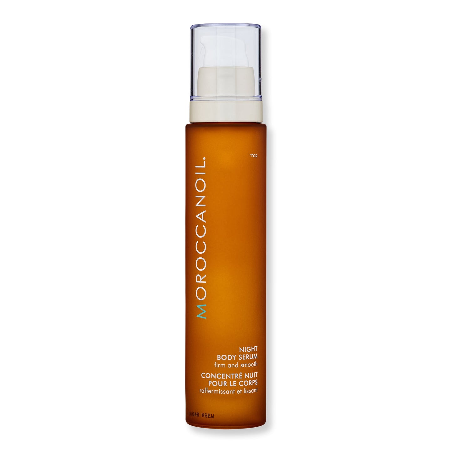 Moroccanoil Night Body Serum