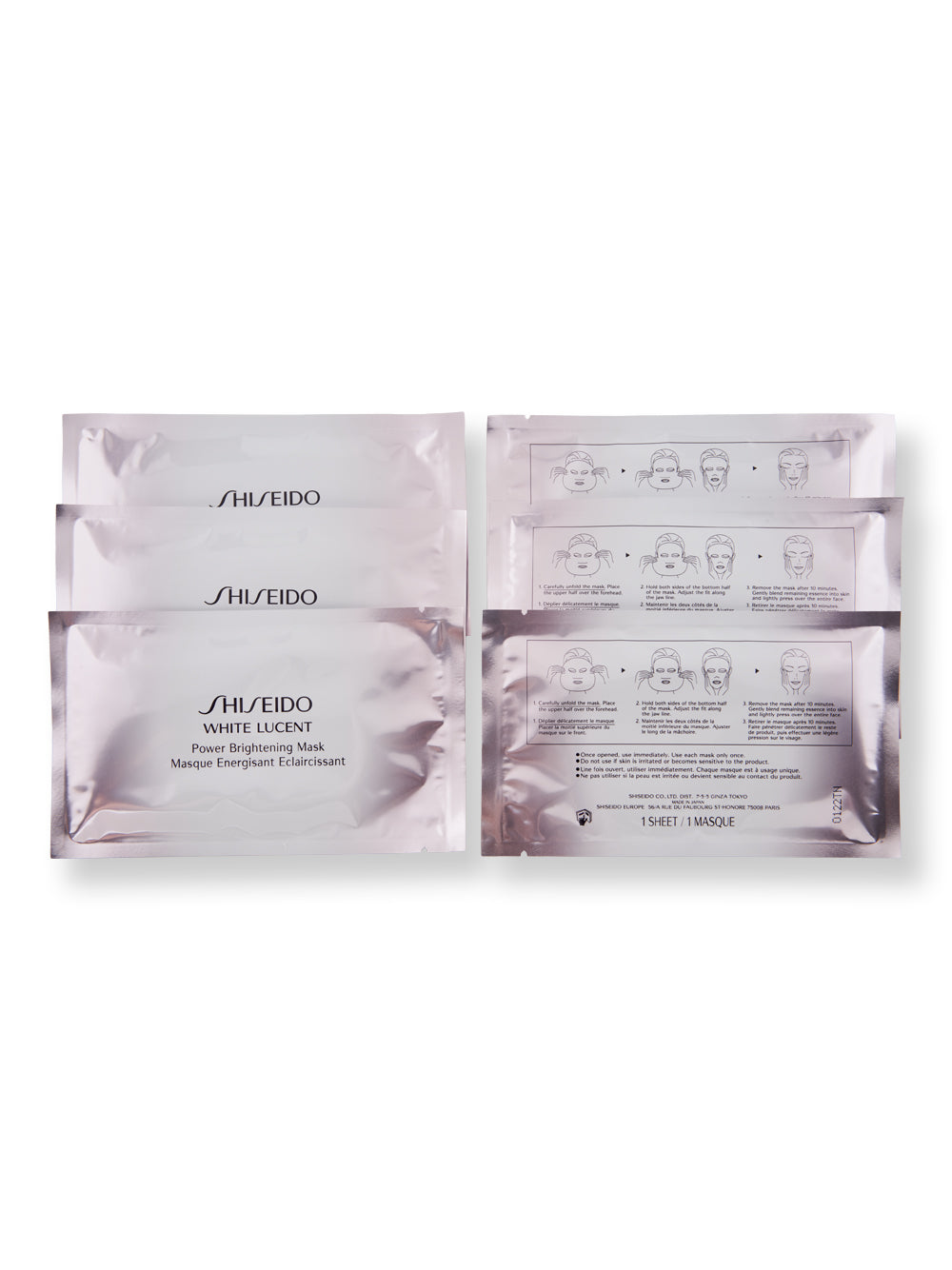 Shiseido White Lucent Power Brightening Mask