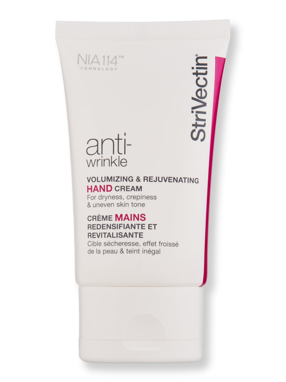 StriVectin Volumizing & Rejuvenating Hand Cream
