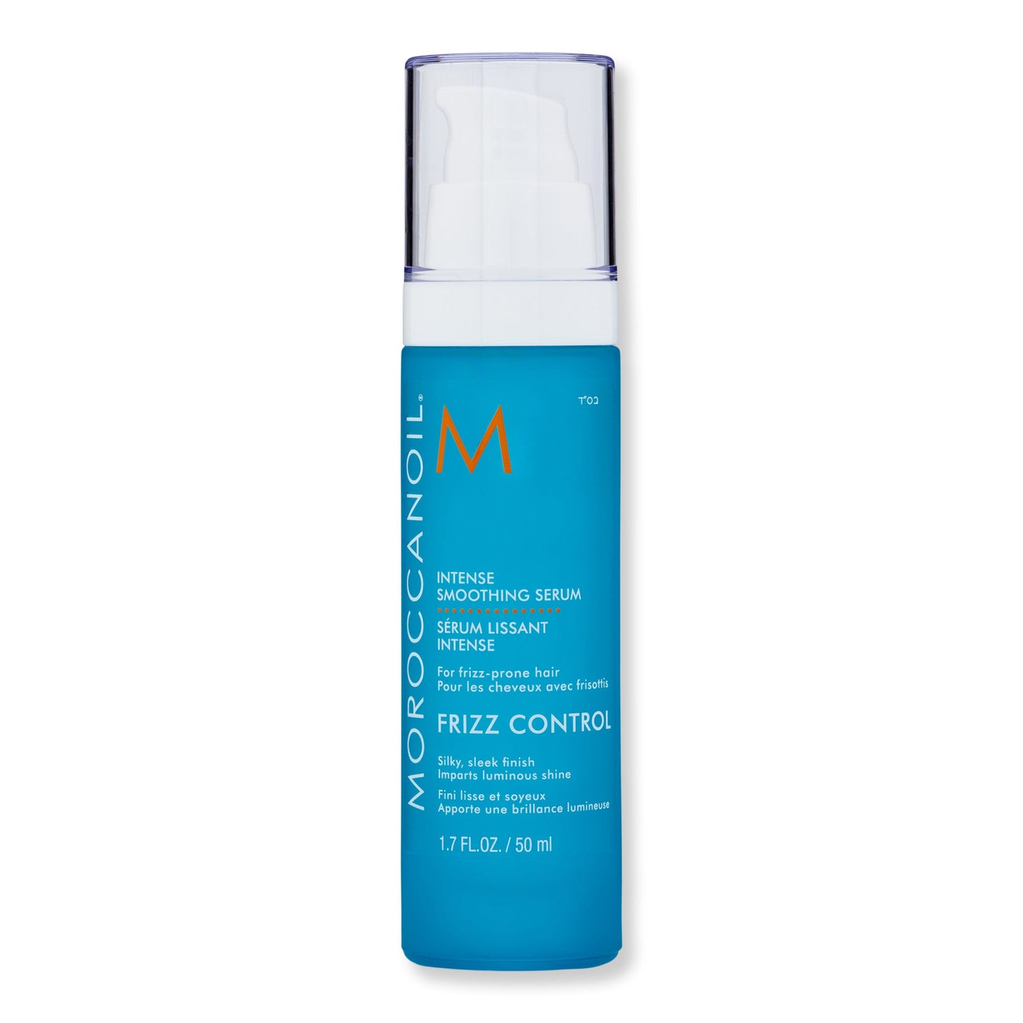 Moroccanoil Intense Smoothing Serum