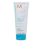 Moroccanoil Color Depositing Mask - SkincareEssentials