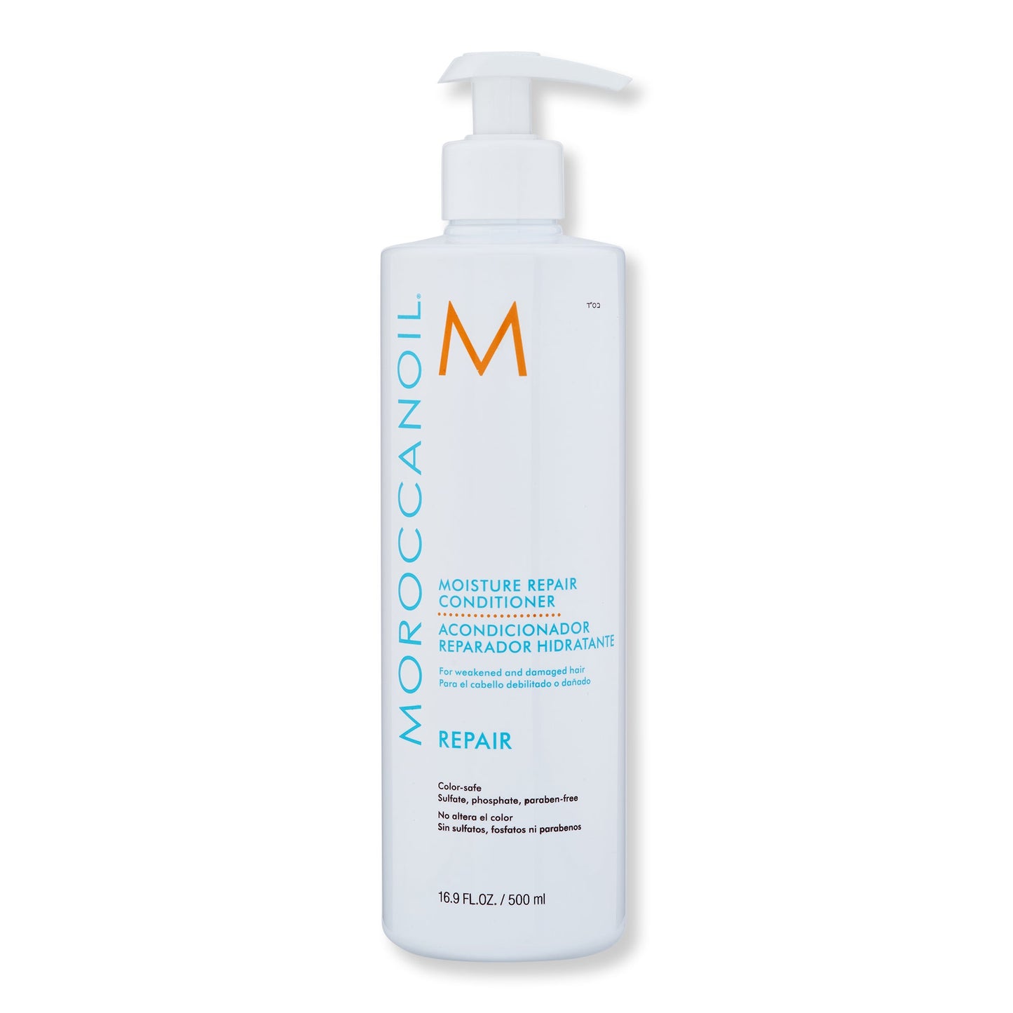 Moroccanoil Moisture Repair Conditioner